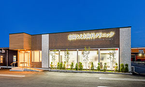 菊陽町・菊陽うえき歯科クリニック